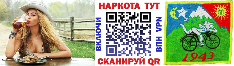 Где продают наркотики Елабуга МАРИХУАНА  Меф мяу мяу  COCAIN  ГЕРОИН  АМФЕТАМИН  ГАШ  СОЛЬ 