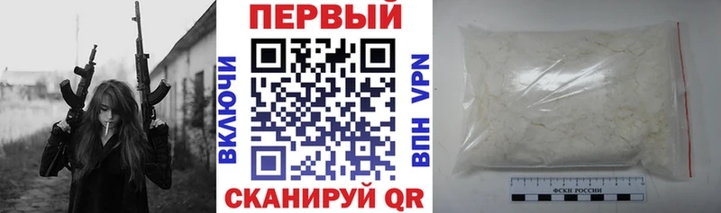 Amphetamine 98% Елабуга