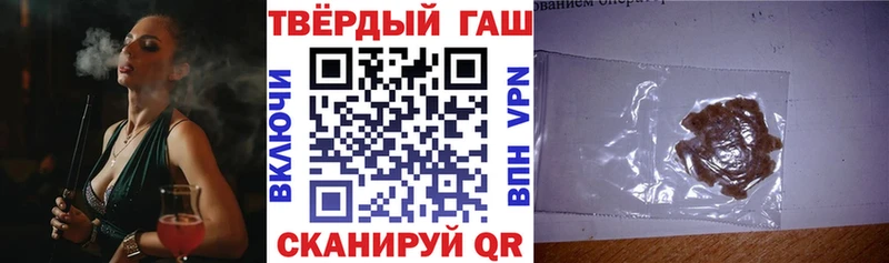Гашиш VHQ  Елабуга 