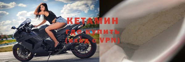 apvp Баксан