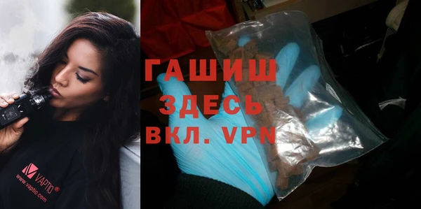 стаф Балабаново