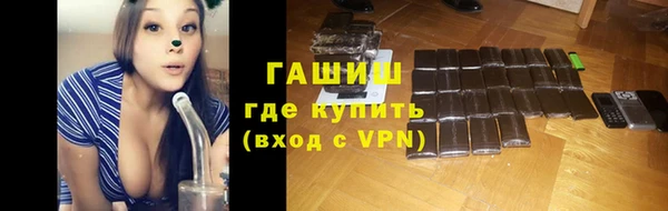 apvp Баксан