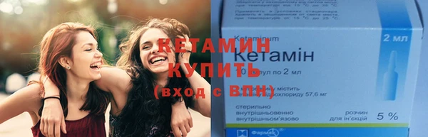 стаф Балабаново