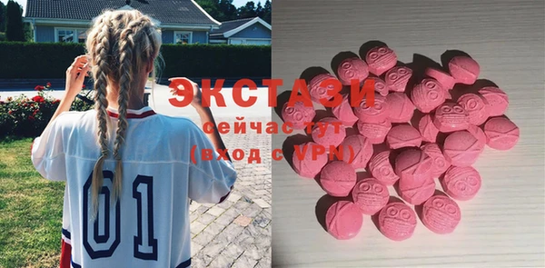 метамфетамин Аркадак