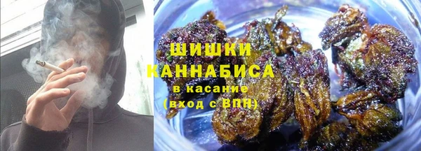 mdma Беслан