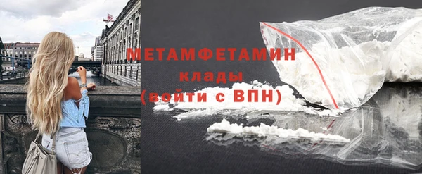 стаф Балабаново