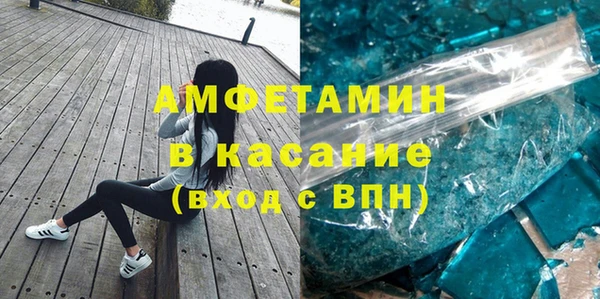 apvp Баксан