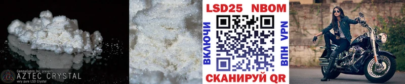 ЛСД экстази кислота  Елабуга 