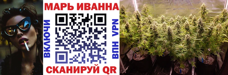 Шишки марихуана LSD WEED  mega зеркало  Елабуга 